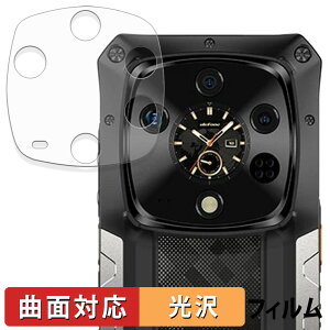 �y�|�C���g2�{�z Ulefone Armor 28 Ultra ( �T�u�f�B�X�v���C ) �ی�t�B���� �y �ȖʑΉ� ����d�l �z �L�Y�C�� ���{��