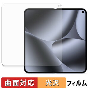 Google Pixel 10 Pro Fold ( C ) یtB y ȖʑΉ dl z LYC {