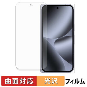 Google Pixel 10 Pro Fold ( Tu ) یtB y ȖʑΉ dl z LYC {