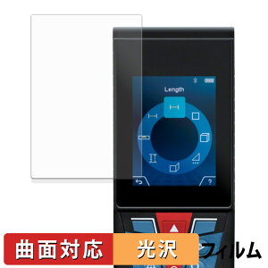 BOSCH GLM150C �ی�t�B���� �y �ȖʑΉ� ����d�l �z �L�Y�C�� ���{��