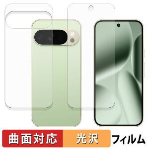 Google Pixel 10 Pro ( ʃZbg ) یtB y ȖʑΉ dl z LYC {