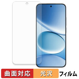 Xiaomi REDMI Note 15 Pro �ی�t�B���� �y �ȖʑΉ� ����d�l �z �L�Y�C�� ���{��