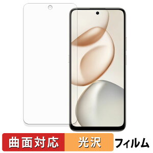 �y�|�C���g2�{�z HONOR 400 Smart 5G �ی�t�B���� �y �ȖʑΉ� ����d�l �z �L�Y�C�� ���{��