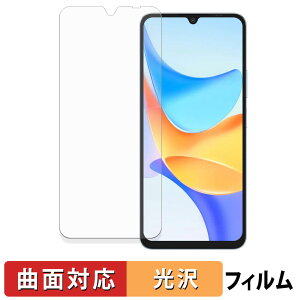 Blackview Shark 6 �ی�t�B���� �y �ȖʑΉ� ����d�l �z �L�Y�C�� ���{��