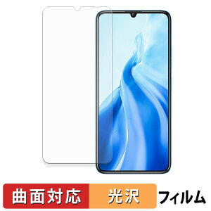 OUKITEL C51 یtB y ȖʑΉ dl z LYC {