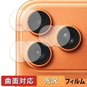 Apple iPhone 17 Pro Max ( JY ) (2Zbg) یtB y ȖʑΉ dl z LYC {