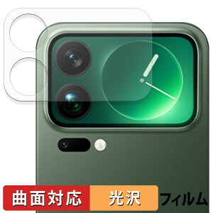 y|Cg2{z Xiaomi 17 Pro Max ( TufBXvC ) یtB y ȖʑΉ dl z LYC {