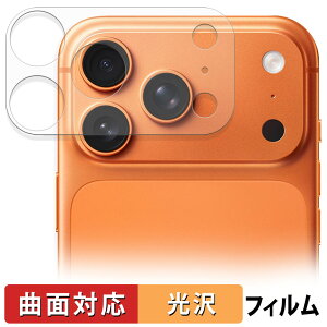 Apple iPhone 17 Pro Max ( Jӕ ) (2Zbg) یtB y ȖʑΉ dl z LYC {