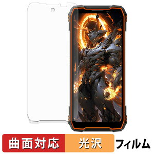 y|Cg2{z Blackview OSCAL TANK 1 ( CfBXvC ) یtB y ȖʑΉ dl z LYC {