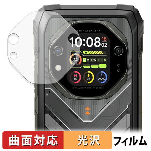 y|Cg2{z Blackview OSCAL TANK 1 ( ZJhfBXvC ) یtB y ȖʑΉ dl z LYC {