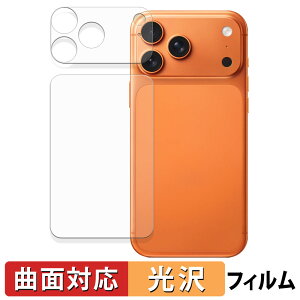 Apple iPhone 17 Pro Max ( w / Jӕ ) یtB y ȖʑΉ dl z LYC {