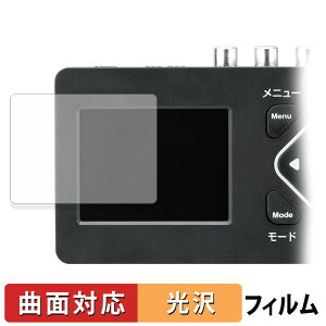 �T�����T�v���C 400-MEDI053 �ی�t�B���� �y �ȖʑΉ� ����d�l �z �L�Y�C�� ���{��