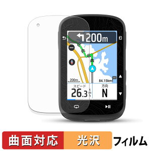 COOSPO CS600 یtB y ȖʑΉ dl z LYC {