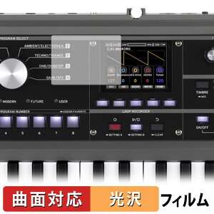 y|Cg2{z KORG microKORG2 یtB y ȖʑΉ dl z LYC {