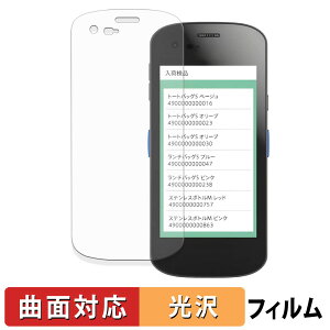DENSO WAVE Xnavis X-N10 X-N15 �ی�t�B���� �y �ȖʑΉ� ����d�l �z �L�Y�C�� ���{��