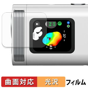 Voice Caddie ( �{�C�X�L���f�B ) SL mini �ی�t�B���� �y �ȖʑΉ� ����d�l �z �L�Y�C�� ���{��