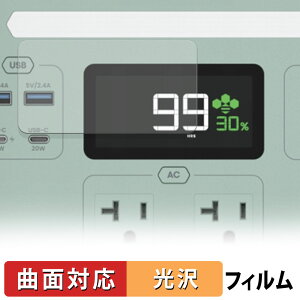 YOSHINO B300 SST Pro �ی�t�B���� �y �ȖʑΉ� ����d�l �z �L�Y�C�� ���{��