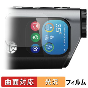 MILESEEY GenePro G1 Stpv یtB y ȖʑΉ dl z LYC {