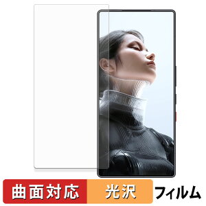 ZTE nubia REDMAGIC 11 Pro / Pro+ ( �C���J���������� ) �ی�t�B���� �y �ȖʑΉ� ����d�l �z �L�Y�C�� ���{��