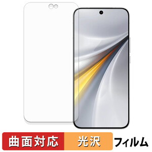 vivo iQOO 15 �ی�t�B���� �y �ȖʑΉ� ����d�l �z �L�Y�C�� ���{��