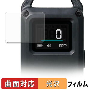 ELECOM NESTOUT _YfA[ x[VbN OD-NESTCOS1BK یtB y ȖʑΉ dl z LYC {