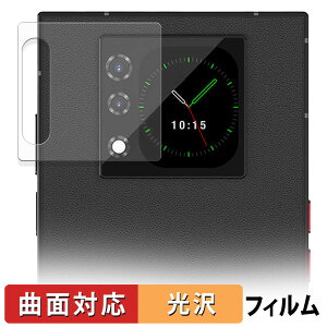 �y�|�C���g2�{�z Unihertz Titan 2 ( �T�u�f�B�X�v���C�p ) �ی�t�B���� �y �ȖʑΉ� ����d�l �z �L�Y�C�� ���{��