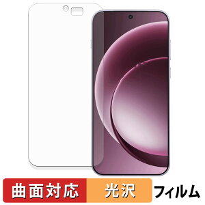 OnePlus 15 �ی�t�B���� �y �ȖʑΉ� ����d�l �z �L�Y�C�� ���{��