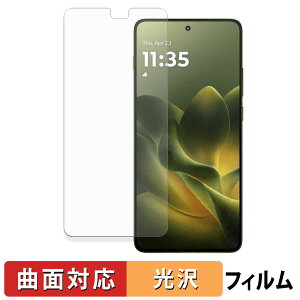 motorola edge 70 �ی�t�B���� �y �ȖʑΉ� ����d�l �z �L�Y�C�� ���{��