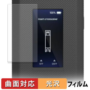 Ubiquiti SFP Wizard یtB y ȖʑΉ dl z LYC {