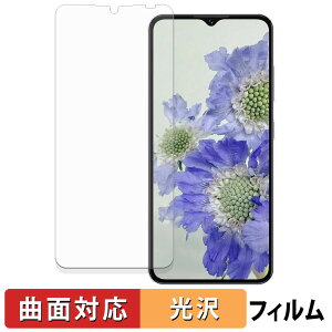 OUKITEL C2 یtB y ȖʑΉ dl z LYC {