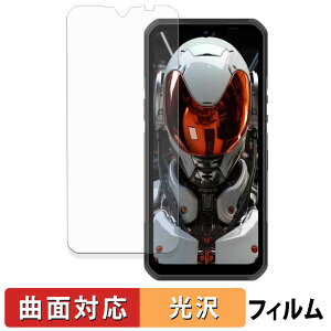 �y�|�C���g2�{�z OUKITEL WP62 5G �ی�t�B���� �y �ȖʑΉ� ����d�l �z �L�Y�C�� ���{��