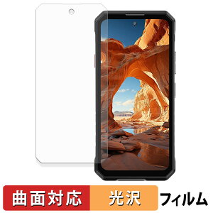 OUKITEL WP58 Pro 5G �ی�t�B���� �y �ȖʑΉ� ����d�l �z �L�Y�C�� ���{��