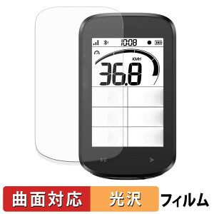 y|Cg2{z iGPSPORT BSC100MAX یtB y ȖʑΉ dl z LYC {