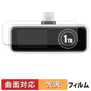 �T�����_�C���N�g 600-IPCFAN �V���[�Y �ی�t�B���� �y �ȖʑΉ� ����d�l �z �L�Y�C�� ���{��