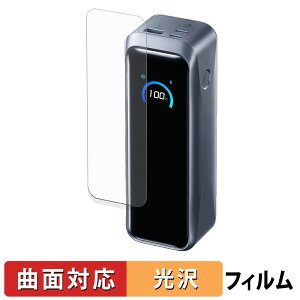 y|Cg2{z Anker Prime Power Bank ( 20100mAh , 220W ) یtB y ȖʑΉ dl z LYC {
