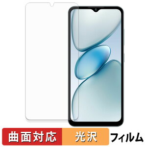 OUKITEL C5 یtB y ȖʑΉ dl z LYC {