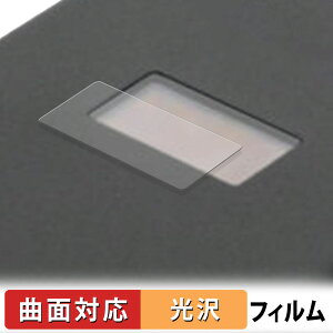 Nextorage NX-PFS1PRO یtB y ȖʑΉ dl z LYC {