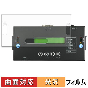 �Z���`�����[ ����do��SAS V2 KD25/35SASV2 �ی�t�B���� �y �ȖʑΉ� ����d�l �z �L�Y�C�� ���{��