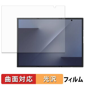 Samsung Galaxy Z TriFold ( ���C���f�B�X�v���C ) �ی�t�B���� �y �ȖʑΉ� ����d�l �z �L�Y�C�� ���{��