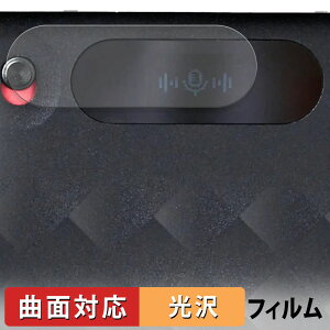 Notta Memo یtB y ȖʑΉ dl z LYC {