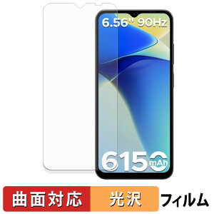 DOOGEE Note56X یtB y ȖʑΉ dl z LYC {