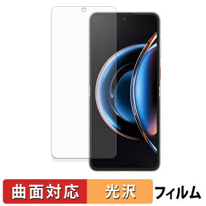 ZTE nubia Flip 3 ( A505ZT ) ���C���f�B�X�v���C �ی�t�B���� �y �ȖʑΉ� ����d�l �z �L�Y�C�� ���{��