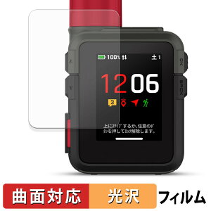 �y�|�C���g2�{�z GARMIN inReach Mini 3 / 3 Plus �ی�t�B���� �y �ȖʑΉ� ����d�l �z �L�Y�C�� ���{��