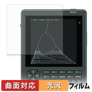 ClockworkPi PicoCalc Kit �ی�t�B���� �y �ȖʑΉ� ����d�l �z �L�Y�C�� ���{��