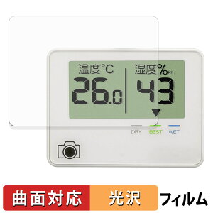 �n�N�o �f�W�^�������x�v C-81 �ی�t�B���� �y �ȖʑΉ� ����d�l �z �L�Y�C�� ���{��