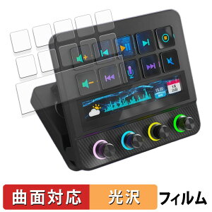 �y�|�C���g2�{�z VSDINSIDE Stream Dock N4 Pro ( LCD�L�[ / �^�b�`�o�[ ) �ی�t�B���� �y �ȖʑΉ� ����d�l �z �L�Y�C�� ���{��