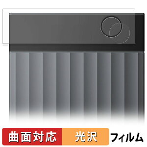 Plaud Note Pro AI�{�C�X���R�[�_�[ �ی�t�B���� �y �ȖʑΉ� ����d�l �z �L�Y�C�� ���{��