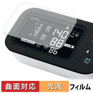 �I������ ��r�������v HCR-7624T / HCR-7524T �ی�t�B���� �y �ȖʑΉ� ����d�l �z �L�Y�C�� ���{��