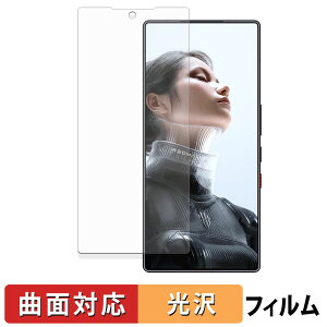 ZTE nubia REDMAGIC 11 Pro / Pro+ ( �C���J�������L�� ) �ی�t�B���� �y �ȖʑΉ� ����d�l �z �L�Y�C�� ���{��