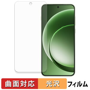 �y�|�C���g2�{�z OnePlus 15R �O���[�o���� �ی�t�B���� �y �ȖʑΉ� ����d�l �z �L�Y�C�� ���{��